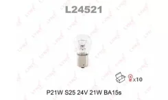 ����� 24v ���. 1� L24521 LYNXauto 4610 9913411250 ����