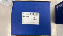 ������� ��������� - �����:Lemforder - ���:3358701 (A2042400117) Lemforder 3358701 3358701 ����