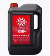 �������� X-FREEZE Red G12+, 3�� �������� �������, �������, -40��, �����. ASTM D3306 � D4985 X-FREEZE ���. 430110129 ����