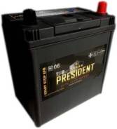 President