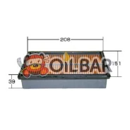 ������ ��������� RB-exide A-462 (A-448, A-917) KK15013Z00 ����