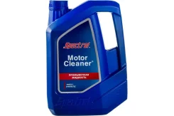 Spectrol