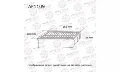 ������ ��������� Avantech AF1109 (MFAK317. 281132f800) 281132F800 ����