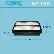 ������ ��������� Hepafix A-150 (AF-150) 1560187716 ����