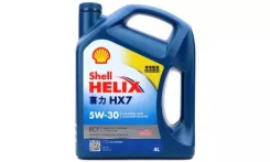 Shell Helix HX7 ECT