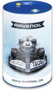 Ravenol ATF MM SP-III Fluid