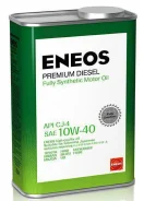 Eneos Premium Diesel