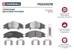 ����. ������� ����. (��������) (���) kia cerato i Marshall M2624218 M2624218 ����
