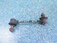 ���� ������������� Honda Odyssey, ����� ������ 52320S3N013 ����