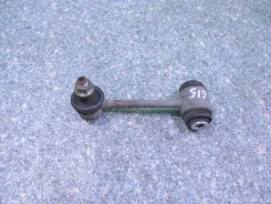 ���� ������������� Toyota Progres, ������ ������ 4883051010 ����