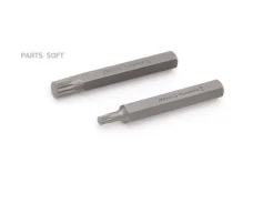 ������� 3/8 Spline M8 ����� 75�� 626708 ����
