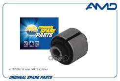      |  | Hyundai (Creta) (4Wd) (2016-) B8392; Sl-1349; Grm10351; 22154Ap; 551182S100; 55118-2Y100...