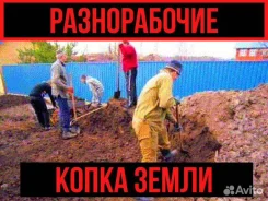 ����� �����, �������� � ���������������, ������� �� ��������� ����� ����