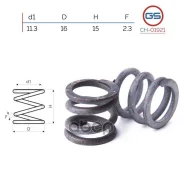 ������� �������� ������� ������� �����, ������ 11.3x16x15x2.3 GS CH01921 CH01921 ����