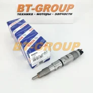 ��������� �������� Bosch 0445120040, 65.10401-7001, 107755-0350 0445120040 ����