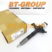 ��������� �������� Denso 295050-0300, �16600-1AT0A, 16600-5X00A 2950500300 ����