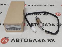 ������ ����������� Subaru Forester SF5 22690-AA320 22690-AA320 ����