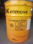 Mannol Compressor Oil. , , 20,00. 