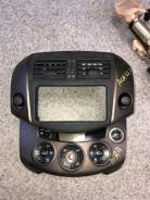 - Toyota Rav4 9356855014 ACA31 2AZFE 9356855014 