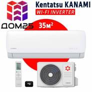 Kentatsu. 35��&sup2; ����