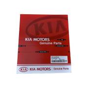   Sorento 09-, Cerato 04-08, Carnival 05-14, Santa Fe 1.5 97133-2F010 