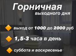 , -.   ..  