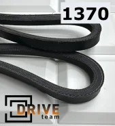 ������ �������� 2370 1370 6217 9.5X940La Bando 2370 ����