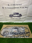 ����������� ��������� Toyota 1ZZFE/3ZZ/4ZZFE 04111-22152 04111-22152 ����