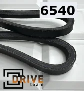 ������ �������� 6540 Recmf6540 Squarerope 6540 ����