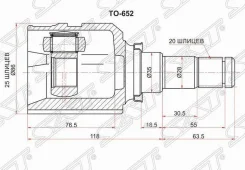 ���� (�������/ �����) Toyota Allion (T260) 07-21 / C-HR 16-23 SAT TO652, �������� TO652 ����