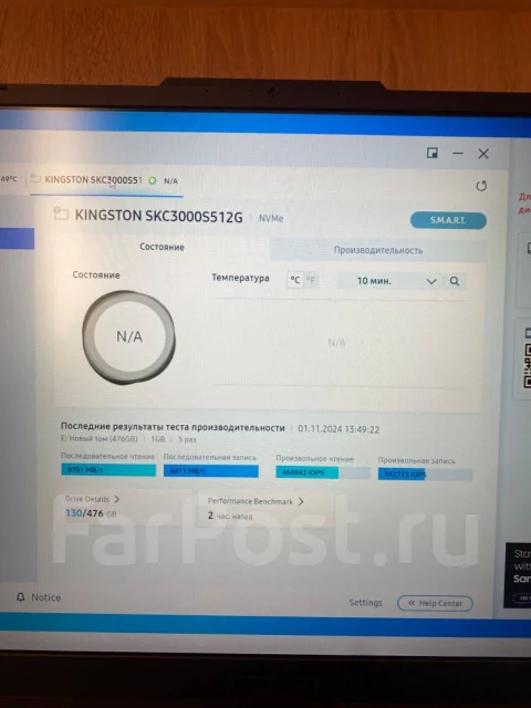 Asus TUF Gaming F17. 17.3", 2,3����, ��� 3072 ��, ���� 250���, WiFi: 1, Bluetooth: 1, ����������� �� 12��. ����