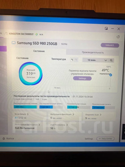 Asus TUF Gaming F17. 17.3", 2,3����, ��� 3072 ��, ���� 250���, WiFi: 1, Bluetooth: 1, ����������� �� 12��. ����