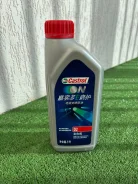 Castrol. 1,00��. ����