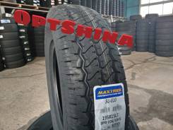 Maxtrek SU-810. ������, ����� ����