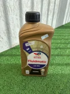 Total Fluidmatic LV MV. ������������� ����