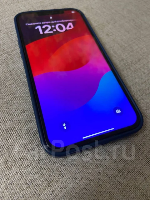 Apple iPhone 12 Pro Max. �/�, 256 �� ����