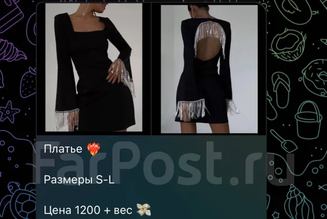 ���������. ������ �� ����� ����