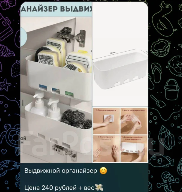 ���������. ������ �� ����� ����