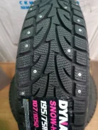 Dynamo Snow-H MWCS01. ������, ����������, 2024 ���, ����� ����