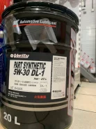 Verity. 5W-30, �����������������, 1��. ����