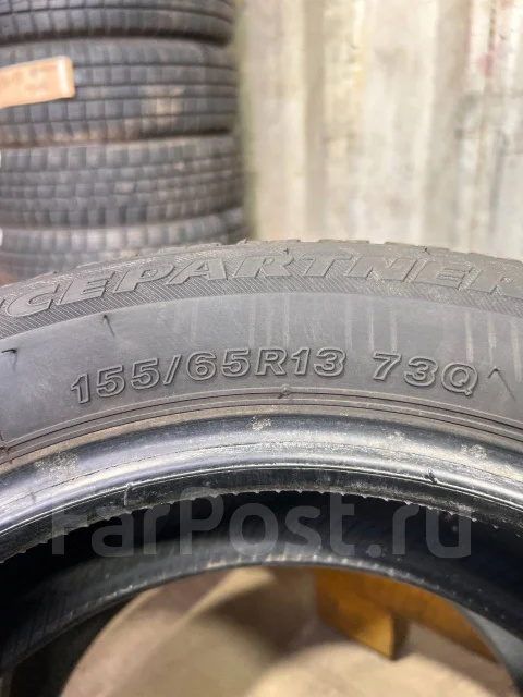 Bridgestone Ice Partner 2. ������, ��� �����, 2019 ���, �/�, ����� 5 % ����