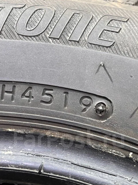 Bridgestone Ice Partner 2. ������, ��� �����, 2019 ���, �/�, ����� 5 % ����