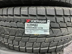 Yokohama Ice Guard G075. ������, ��� �����, 2026 ���, ����� ����