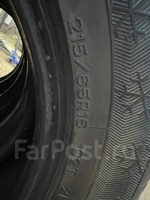 Nankang SW-7. ������, ����������, �/�, ����� 30 % ����