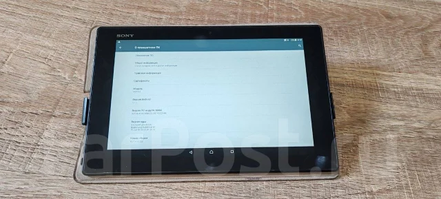 Sony. 10.9 ������, ������ 16 �� ����