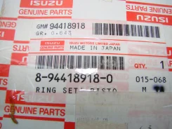 ������ ��������� 4BE1 (�������� �� 1�������) Isuzu 8944189180 8944189180 ����