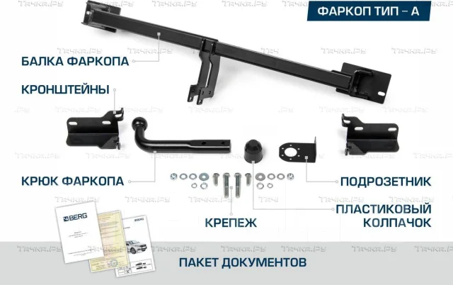 �������. Changan CS55 Plus Changan CS35 Plus JL473ZQ9, JL473ZQ3, JL478QEP, JL473ZQD, JL473ZQ7, JL469Q1 ����