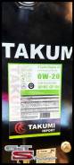 Takumi. 0W-20, , 1,00. 