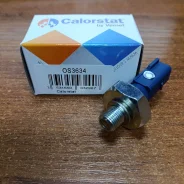 ������ �������� ����� AUDI: A3 2.0 TFSI / 2.0 TFSI 03-12, A3 Sportback 2.0 TFSI / 2.0 TFSI / RS3 04- OS3634 ����