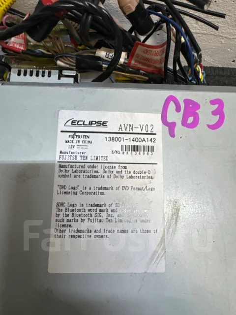 Eclipse AVN-V02 ����